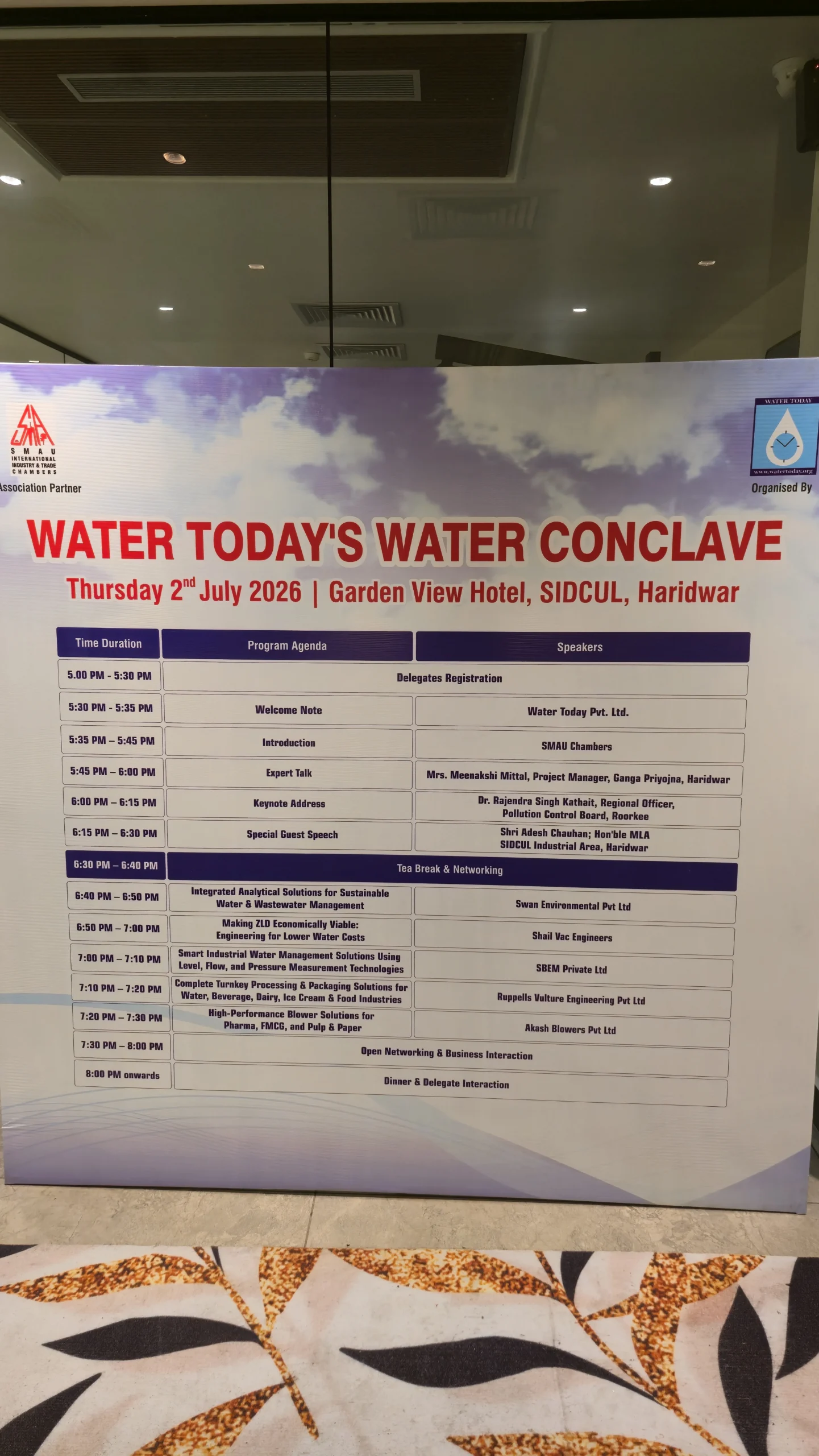 Haridwar Exhibition